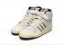 Adidas Forum 84 Hi x Sivasdescalzo ホワイト ネイビー ナチュラル GZ8976 。