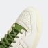 Adidas Forum 84 Low CL Off White Cremehvid Easy Yellow FZ6296