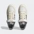 Adidas Forum 84 Low Off White Silver Pebble Cloud สีขาว HQ4374