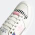 Adidas Forum Bold I Love Dance 오프 화이트 트루 핑크 코어 블랙 FY5115,신발,운동화를
