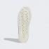 Adidas Forum Bonega vyšívaná květinová křišťálově bílá Wonder White Off White GZ4297