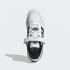 Adidas Forum Low Cloud Bianche Core Nere GY0751