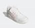阿迪達斯論壇低雲白鞋類白色灰白 GZ7064