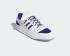 Adidas Forum Low Donovan Mitchell Cloud White Collegiate Purple Halo Mint GY8287 。