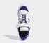 Adidas Forum Low Donovan Mitchell Cloud White Collegiate Purple Halo Mint GY8287 。