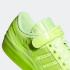 Adidas Forum Low Jeremy Scott 浸染太陽能黃 GZ8817