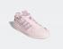 Adidas Forum Low Minimalist Icons Rosa claro FY8277