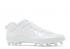 Adidas Freak 22 สีขาวสีเทา Clear Cloud GX5132