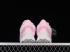 Sepatu Adidas Futro Mixr Putih Pink Abu-abu Muda GY4742