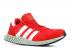 Adidas Futurecraft 4d5923 Red White Footwear G26783