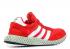 Adidas Futurecraft 4d5923 Red White Footwear G26783