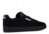 Adidas Gazell Super Nbhd Triple Black White DA8836