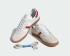 Adidas Gazelle Aluminium Collegiate Burgundy Cloud White IG0672