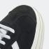 Sepatu Adidas Gazelle Bold Core Black White Core White HQ6912