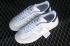 Adidas Gazelle Indoor Kith Classics Обувь Белая Университетская Темно-синяя Off-White IE2572