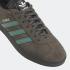 Adidas Gazelle Olive Green Pantone Core Black GX2209