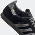 Adidas Gazelle Star Wars The Mandalorian Darksaber Core Black Silver Metallic GZ2753