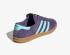 Adidas Hamburg Tech Purple Aqua Gum FV1204 。