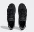 Adidas Handball Spezial Core Black Grey Four Gum GY7406