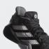 Adidas Harden Stepback Core Black Grey Six Cloud White EF9893