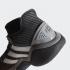 Adidas Harden Stepback Core Black Grey Six Cloud White EF9893