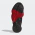 Adidas Harden Vol. 4 Chinese New Year Core Black Red Shoes EF9938