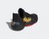 Adidas Harden Vol. 4 Forbidden City Core Black Gold Metallic Scarlet FW3136