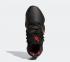 Adidas Harden Vol. 4 Forbidden City Core Black Gold Metallic Scarlet FW3136