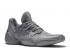 Adidas Harden Vol. 4 Grey White Two Cloud Three EH2412