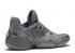 Adidas Harden Vol. 4 Grey White Two Cloud Three EH2412