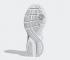 Adidas Harden Vol 4 Rose Limonade Chaussures Femme EG6225
