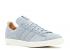 Adidas Highsnobiety X Campus 80s Grey Tan B24113