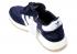 Adidas Iniki Runner Navy Bianco Calzature Gum Collegiate BY9729
