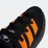 Adidas Jamal Smith x Adimatic Core Black Orange Rush Cloud White GX8976 。