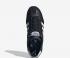 Adidas Japan IH5490 Core Gold Met Black Ftwr White
