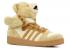 Adidas Js Bear Teddy Sansto Lgstan Dsand G44000