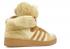 Adidas Js Bear Teddy Sansto Lgstan Dsand G44000