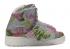 Adidas Js Wings 3m Floral Solid Multi Grey B26023
