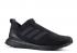 Adidas Kith X Nemeziz Tango 17 360 Agility Ultraboost New York Cobras Core Black AC7505