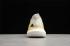 Adidas Lava Boost Beige Gum Cloud White Shoes FW8316