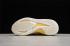 Adidas Lava Boost Beige Gum Cloud White Shoes FW8316