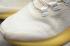 Adidas Lava Boost Beige Gum Cloud White Shoes FW8316