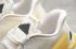 Adidas Lava Boost Beige Gum Cloud White Shoes FW8316