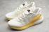 Adidas Lava Boost Beige Gum Cloud White Shoes FW8316