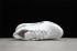 Adidas Lava Boost Cloud White Multi-Color Shoes FW8318