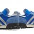 Adidas Marathon TR Trace Royal Blue Core Black BB6802