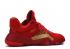 Adidas Marvel X D.o.n. Issue 1 Iron Spider Gold Power Red Metallic EG0490
