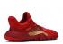 Adidas Marvel X Don Issue 1 Iron Spider Gold Power Red Gold Metallic EF2935