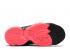 아디다스 마블 X 돈 이슈 2 J 베놈 핑크 코어 시그널 블랙 화이트 클라우드 FW8749