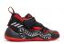 Adidas Marvel X Don Issue 3 J Venom Carnage Black Vivid Red Core Обувь Белая GZ5494